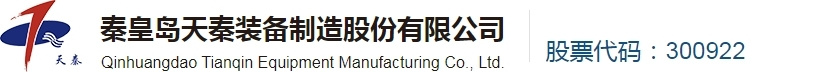 开云手机注册-开云（中国）
